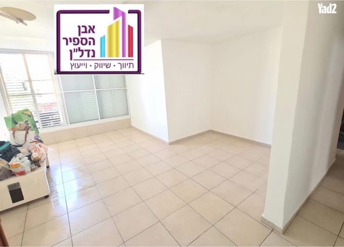 מרכז