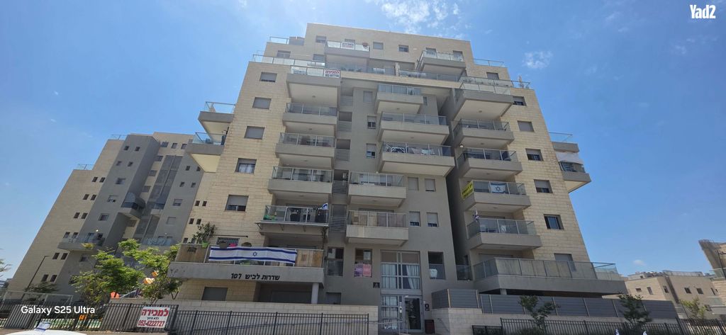 שדרות לכיש 107