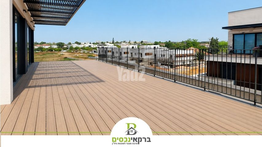 רמת הדר
