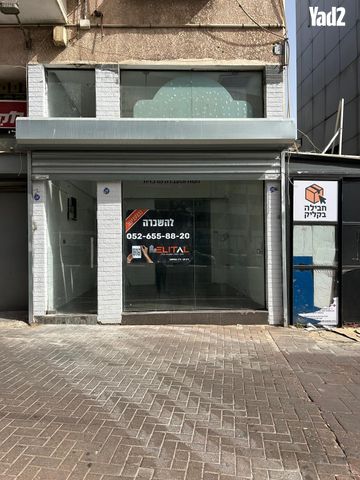 דרך זאב ז'בוטינסקי 153