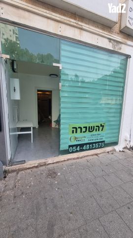 דונדיקוב 