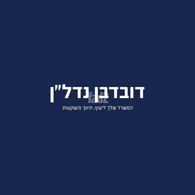 כללי