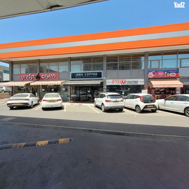 מב"ת מערב, אזור תעשייה חדש
