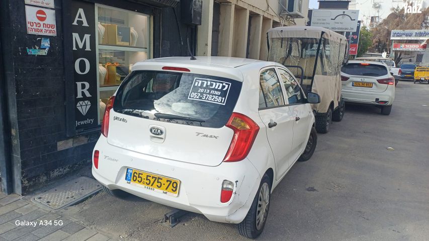 מודעת רכב קיה פיקנטו