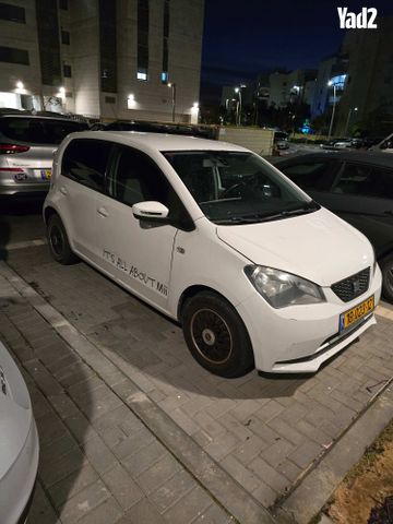 מודעת רכב סיאט Mii