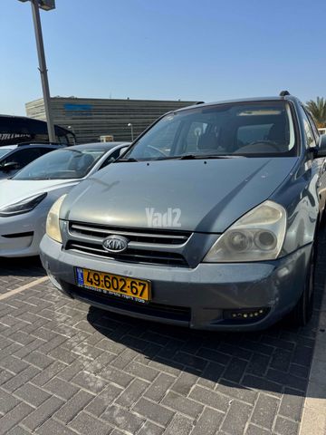 מודעת רכב קיה קרניבל