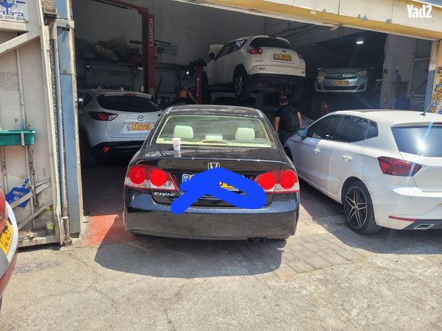 מודעת רכב הונדה סיוויק