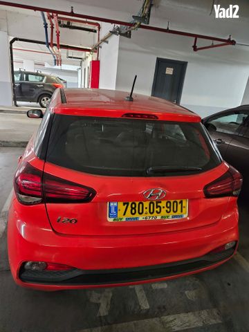 מודעת רכב יונדאי i20