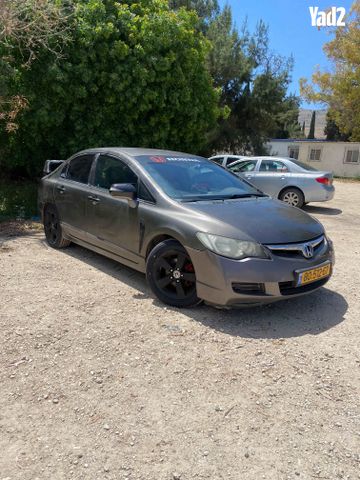 מודעת רכב הונדה סיוויק