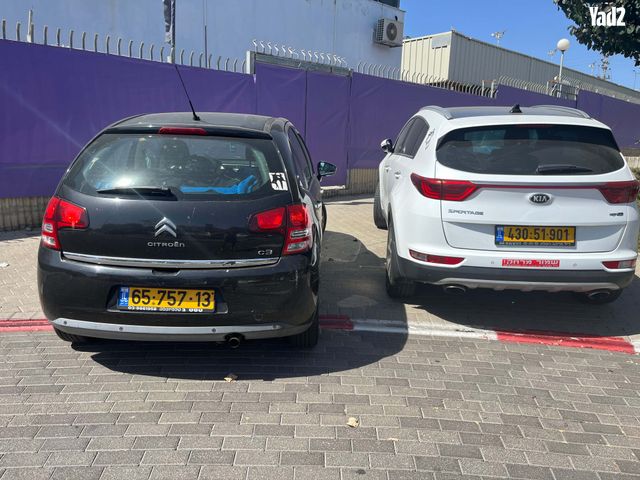 מודעת רכב סיטרואן C3