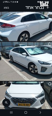 מודעת רכב יונדאי איוניק