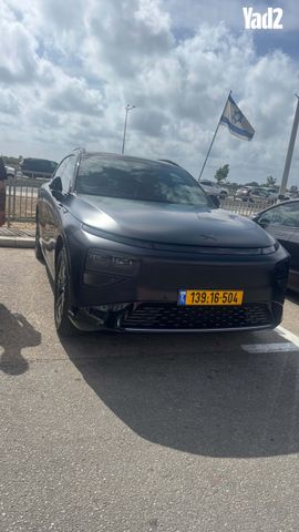 מודעת רכב אקספנג G9