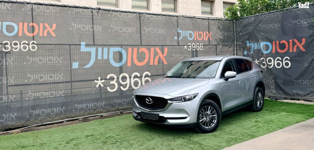 מודעת רכב מאזדה CX-5