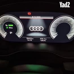 מודעת רכב אאודי Q5