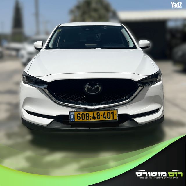 מודעת רכב מאזדה CX-5