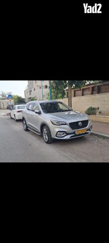 מודעת רכב אם ג'י EHS PHEV
