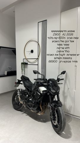 מודעת רכב קאוואסאקי Z900