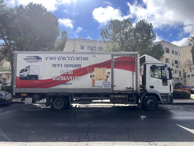 מודעת רכב איווקו