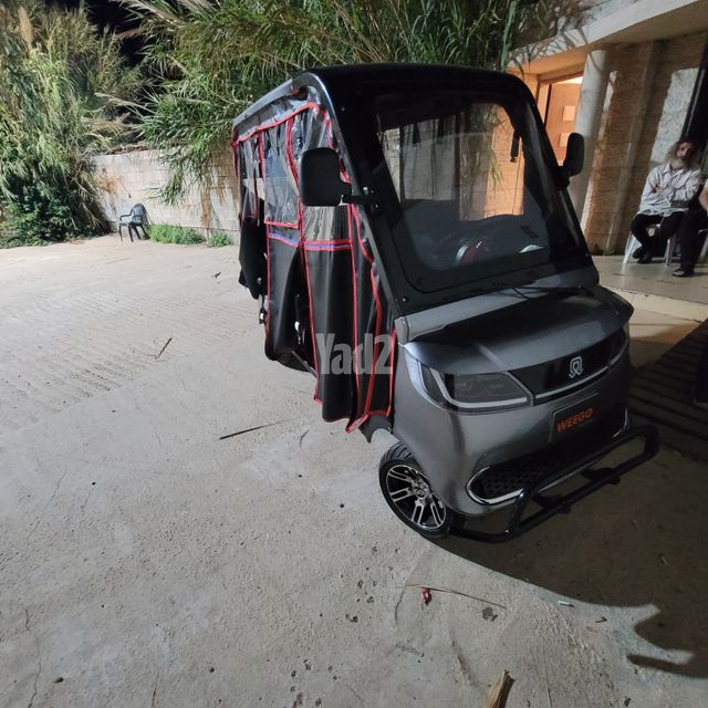 מודעת רכב אחר