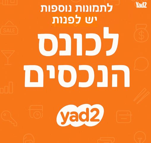 מודעת רכב סיטרואן C1
