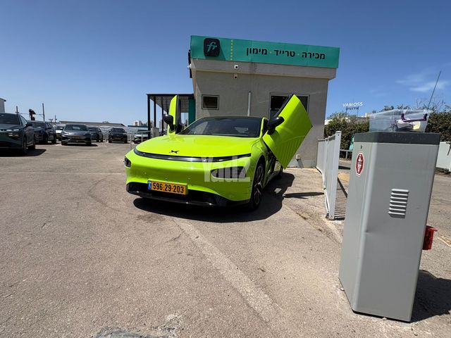 מודעת רכב אקספנג P7