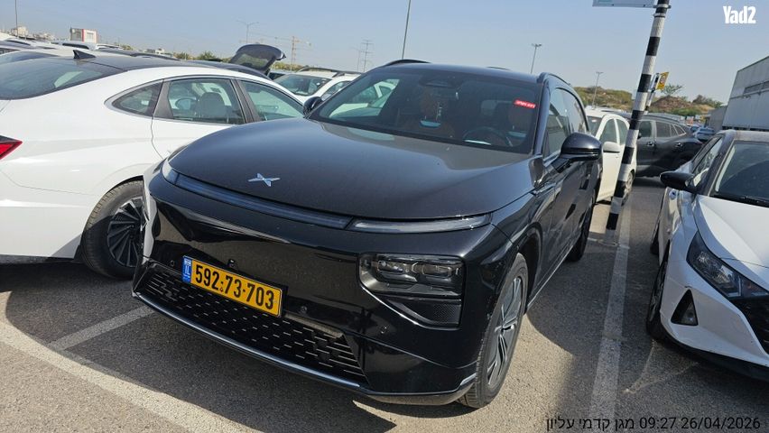 מודעת רכב אקספנג G9