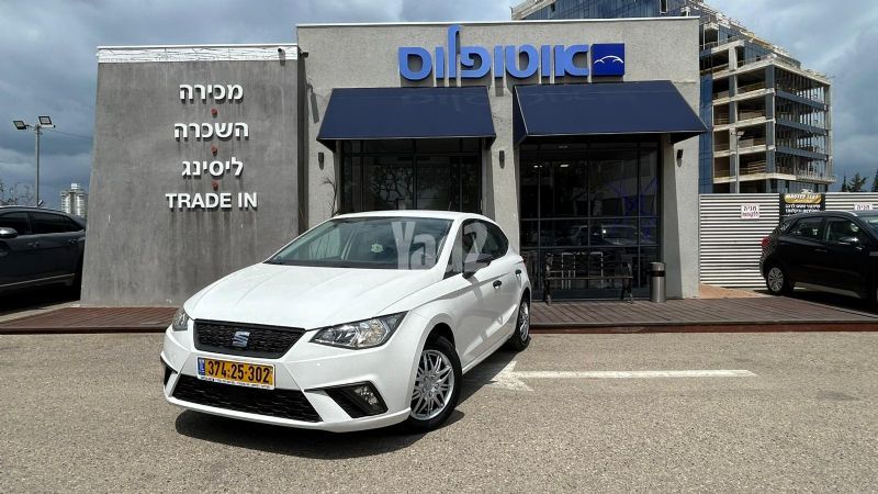 מודעת רכב סיאט איביזה