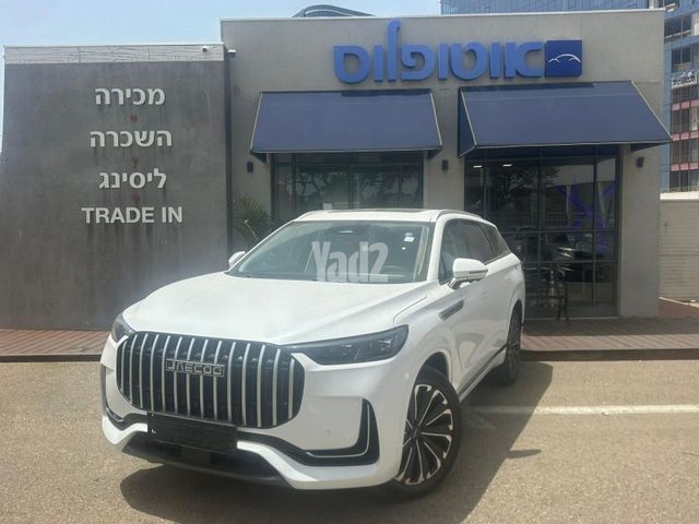 מודעת רכב ג'אקו J8 1