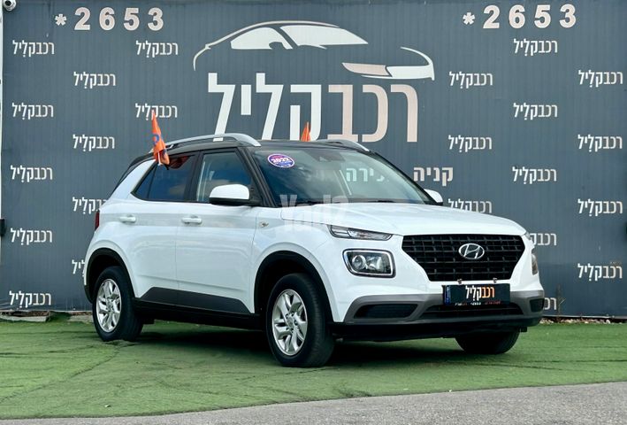 מודעת רכב יונדאי וניו
