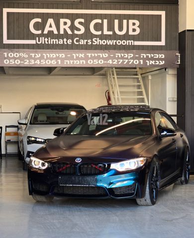 מודעת רכב ב מ וו סדרה 4
