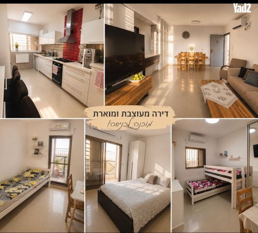 החלמונית 22