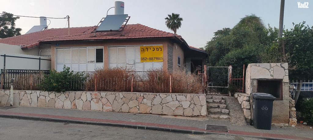 הורד 9