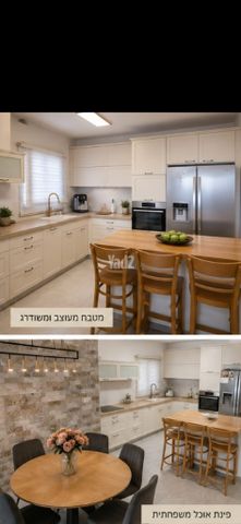הרב שלום משאש 6