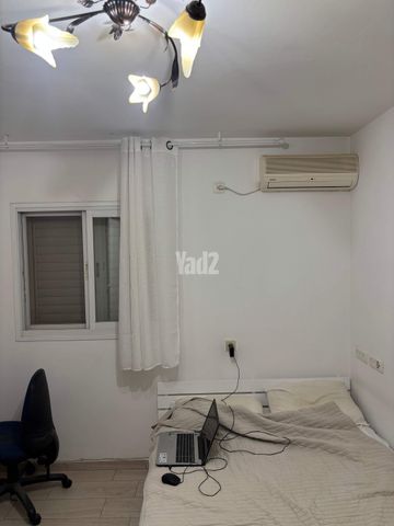קרן היסוד 12