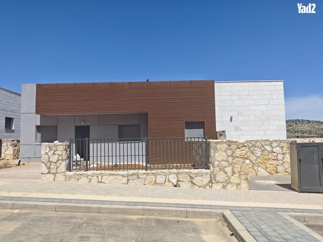 אזמרגד 1