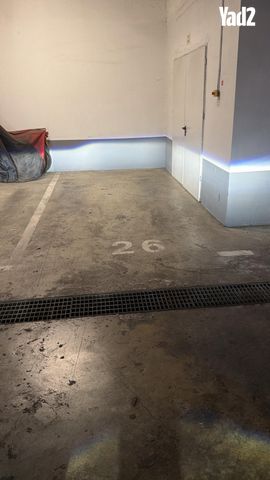 אח"י דקר 4