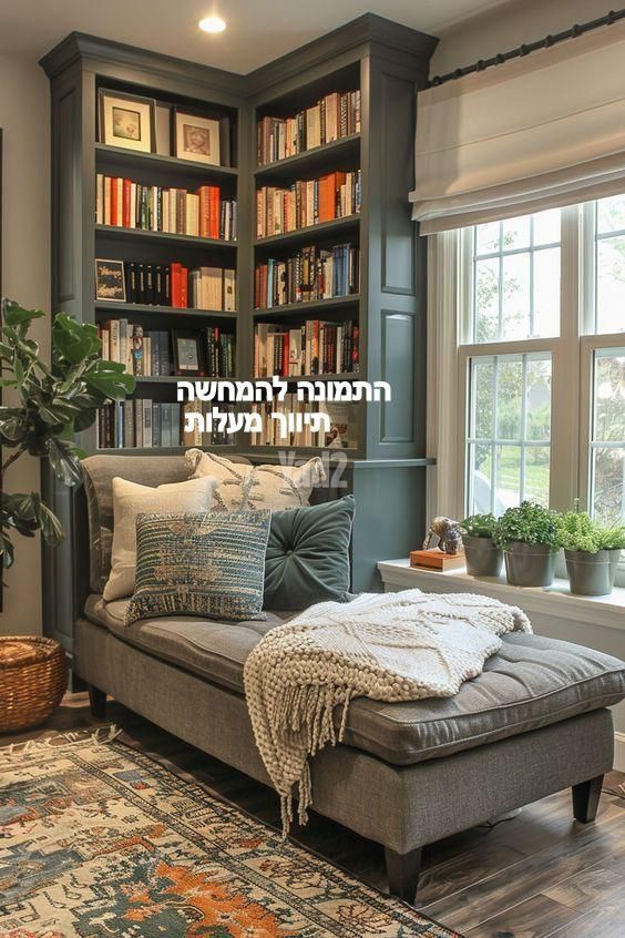 בית פרטי/ קוטג', הדר יוסף, תל אביב יפו