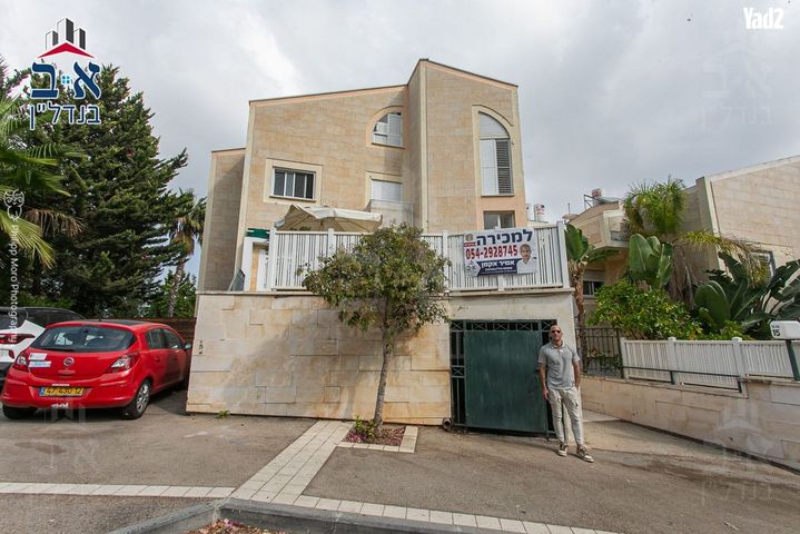 פלמ"ח 