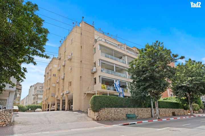רמז 