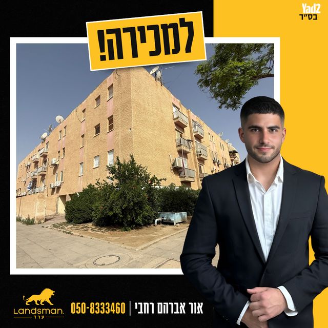 שמעון 