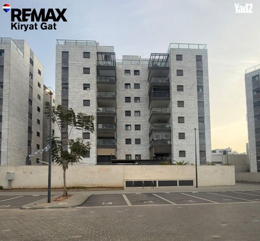 מודעת נכס, אסתר המלכה 7, כרמי גת, קרית גת