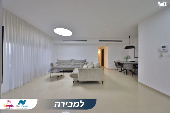 עגור 