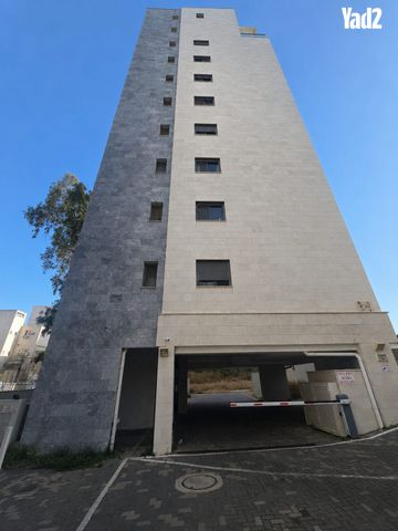 הרצל