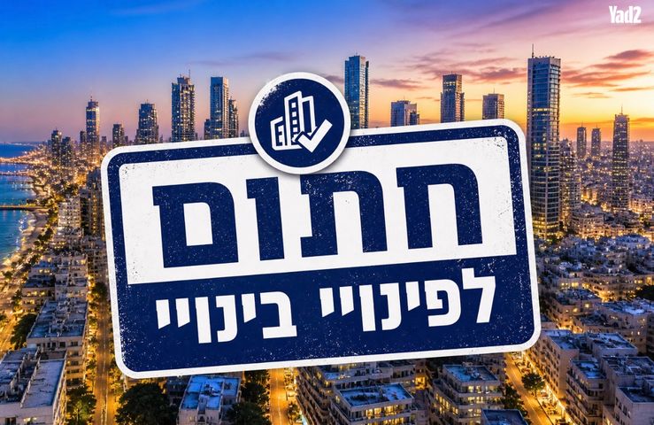 שמעון התרסי 
