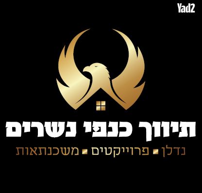 דניאל 16
