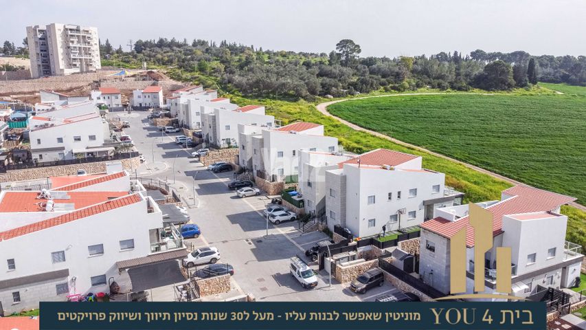 לח"י 