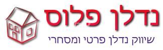 הגולן