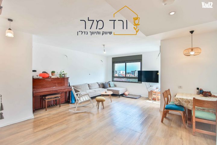 נטע