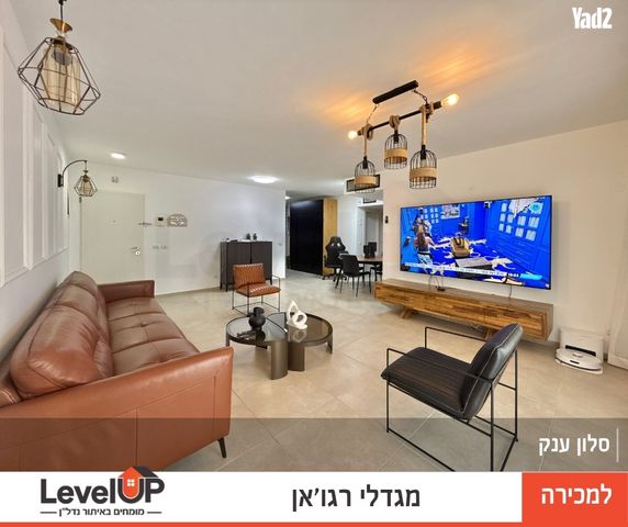 עולי הגרדום 