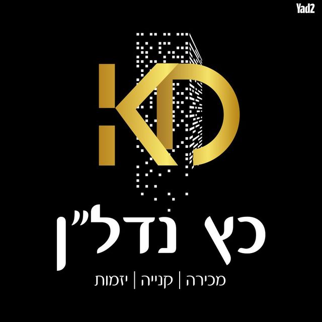 דירה